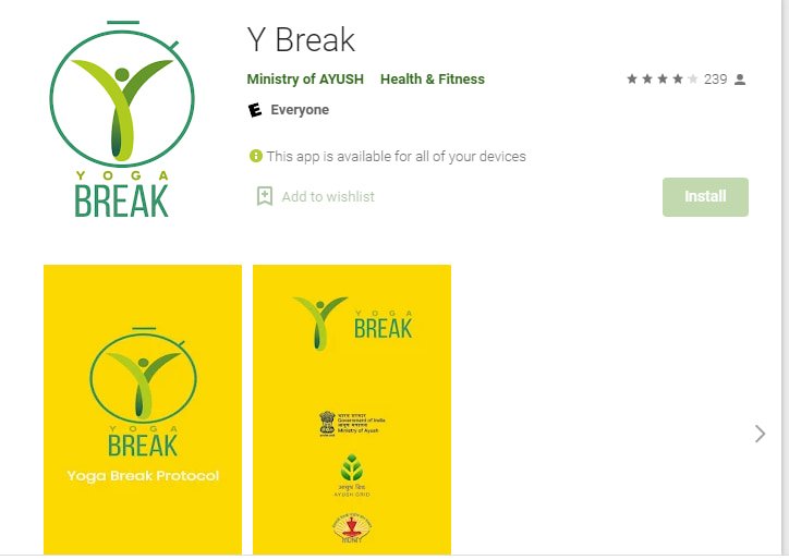 Y break app in Hindi